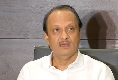 Ajit Pawar's Power Loss