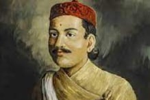 Bhanu Jayanti 2023: Why is July 13 a Bank Holiday in Sikkim? History, Significance and Celebration