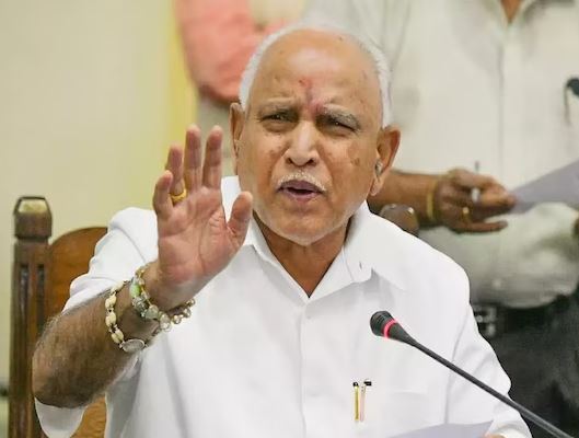 BSY Making a Comeback?