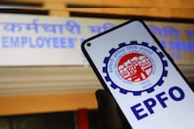How to Check PF Balance Online? Here Are 4 Easy Ways To Check Your Balance