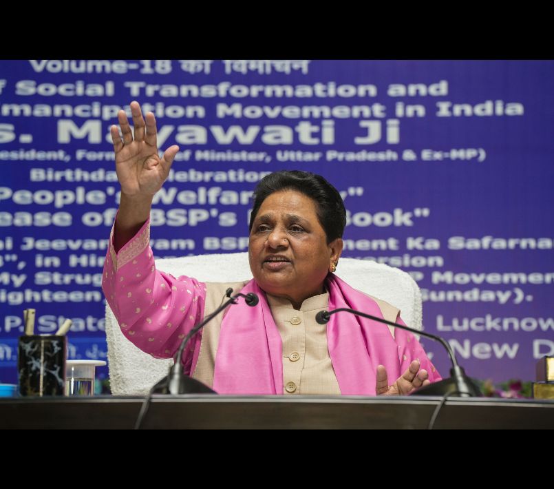 BSP's Outreach
