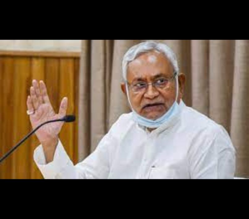 JDU Split?