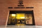 TCS Announces Changes In Senior Management Personnel; Details Here