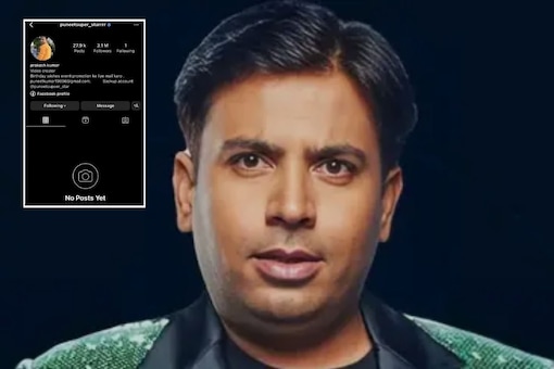 Puneet Superstar’s Instagram Account Got ‘Disabled’, Fans Can't Stop Sharing ‘Memes’ in Frustration (Photo Credits: Instagram)