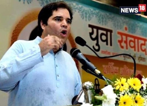 Varun Gandhi’s Replacement